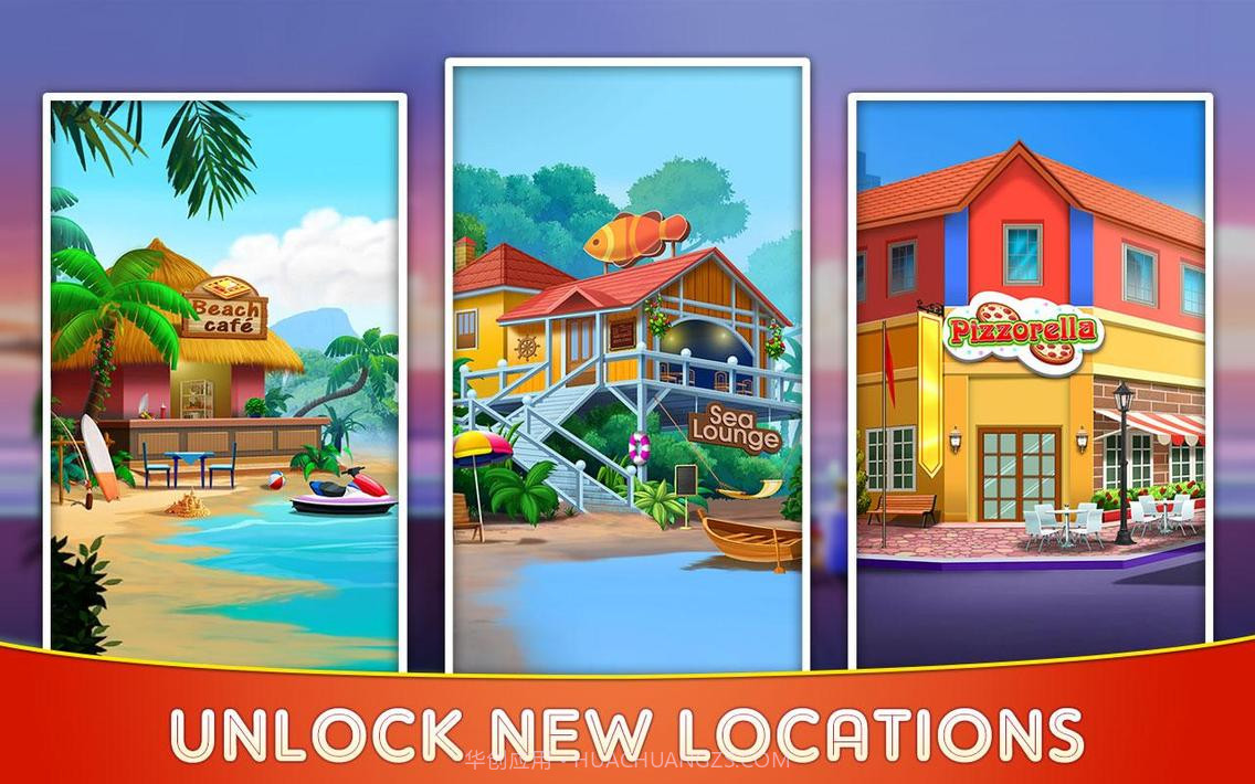 烹饪咖啡厅截图4