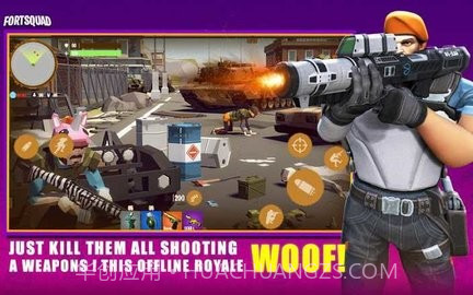 皇家堡垒班战斗截图1