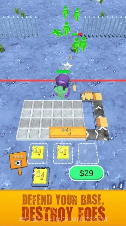 防御射手合并子弹手机版截图3 防御射手合并子弹手机版截图3