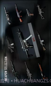 刺客47截图5 刺客47截图5