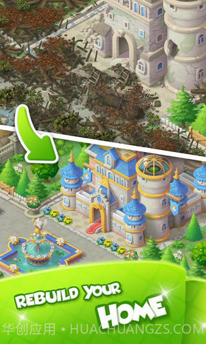 皇家合并截图2 皇家合并截图2