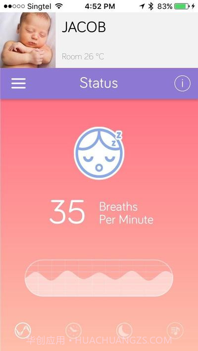 睡眠健康截图1 睡眠健康截图1