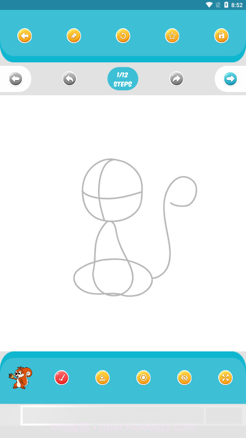 Artset4绘画截图4