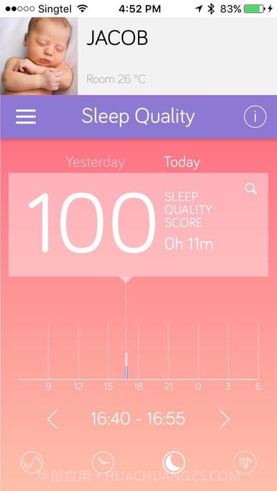 睡眠健康截图5 睡眠健康截图5