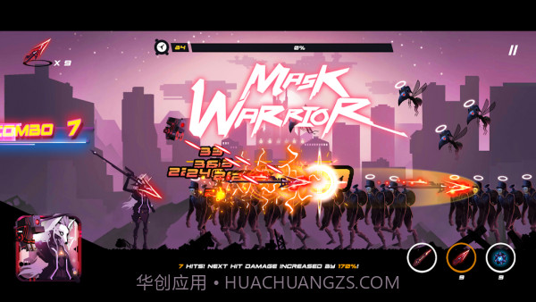 飞镖勇士截图2 飞镖勇士截图2