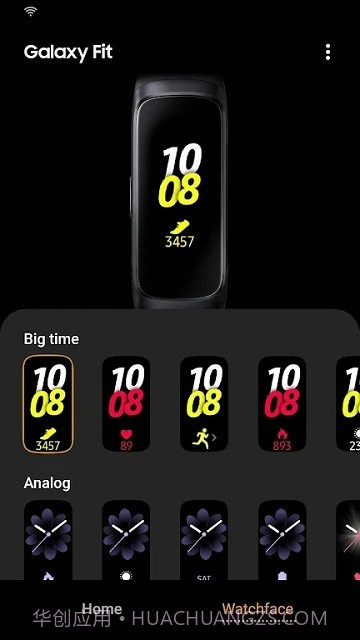 Galaxy Fit Plugin截图3