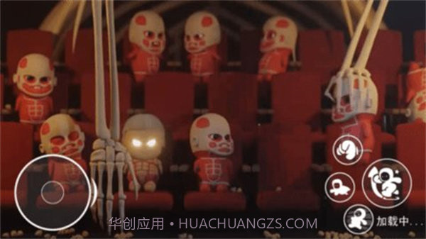 撤退的矮人截图3