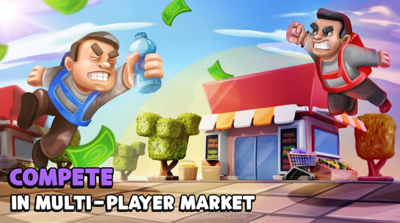 皇家卡普截图1 皇家卡普截图1