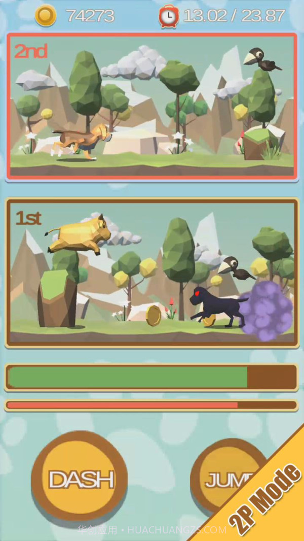奔跑的小动物最新版截图1