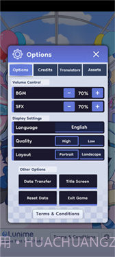 加查生活2中文版截图1