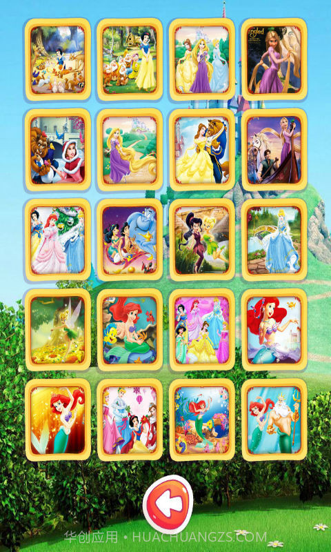 白雪公主儿童拼图截图1