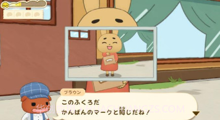 屁屁侦探小狗未来的名侦探登场截图3