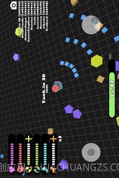 方块坦克最新版截图3