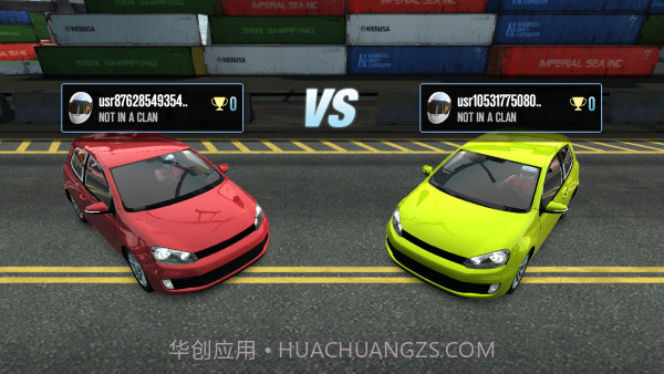 拖拽战车2截图1 拖拽战车2截图1