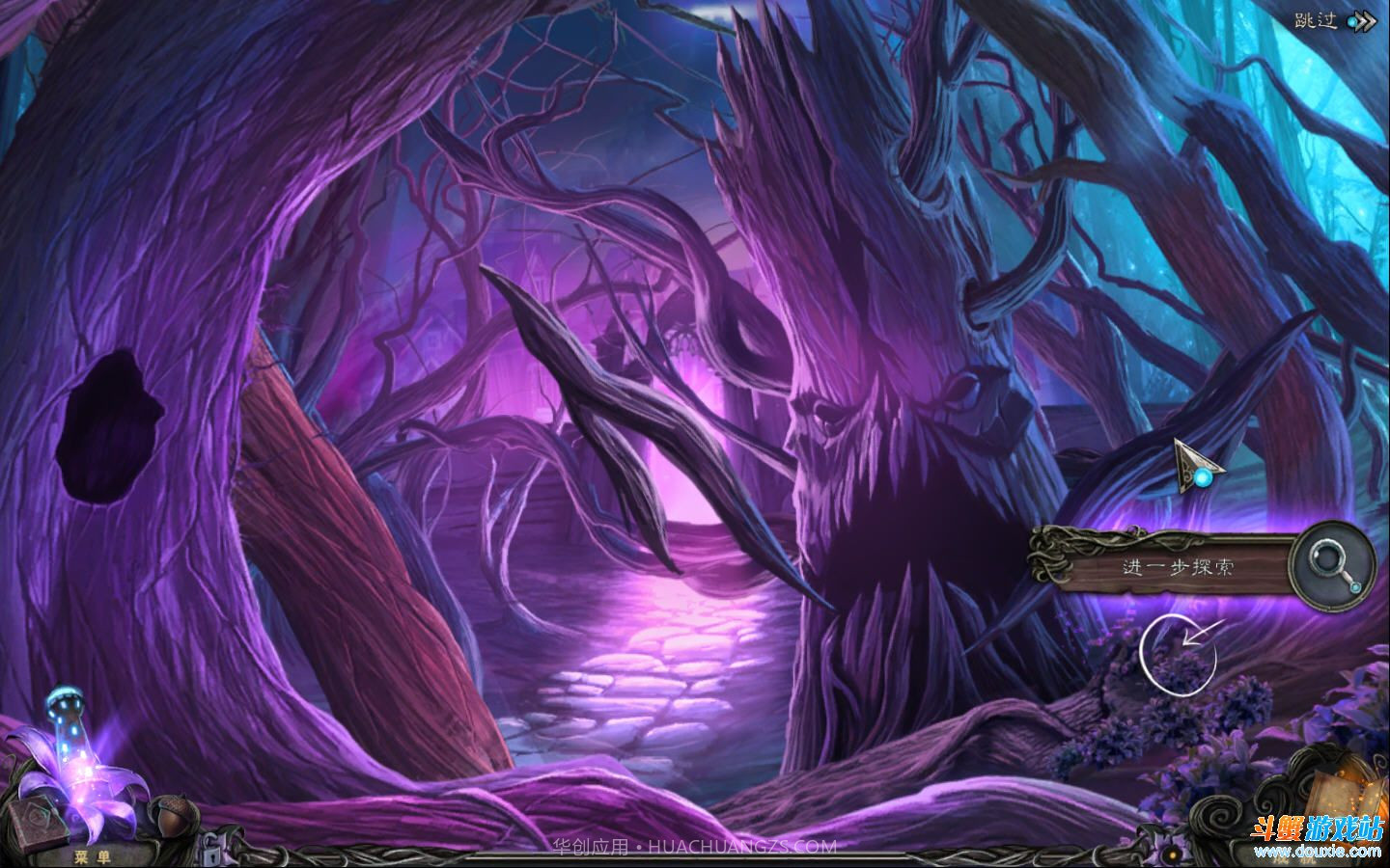 路之祭手机版截图5