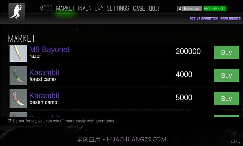 bhopjump手机版截图2 bhopjump手机版截图2