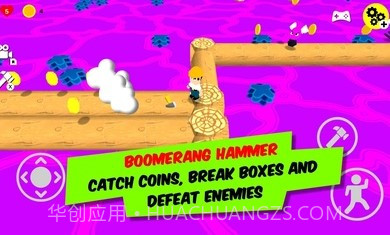 创客先生3D官方截图3 创客先生3D官方截图3