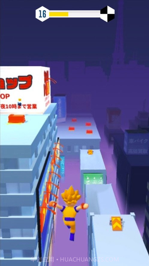 城市大竞技截图3 城市大竞技截图3