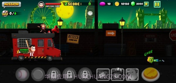 僵尸VS重击手截图1