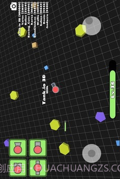 方块坦克最新版截图2