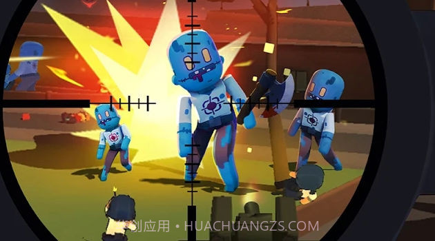 火焰战争枪战之王截图1 火焰战争枪战之王截图1