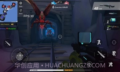 外星人大战机器人截图3 外星人大战机器人截图3