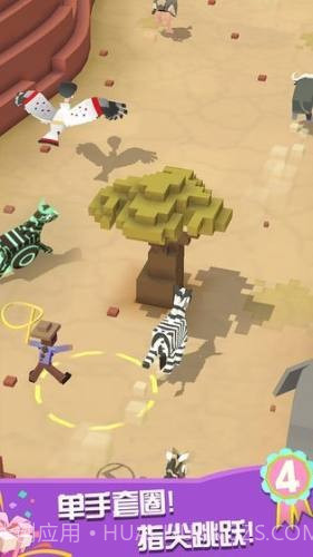 狂野动物园截图1 狂野动物园截图1