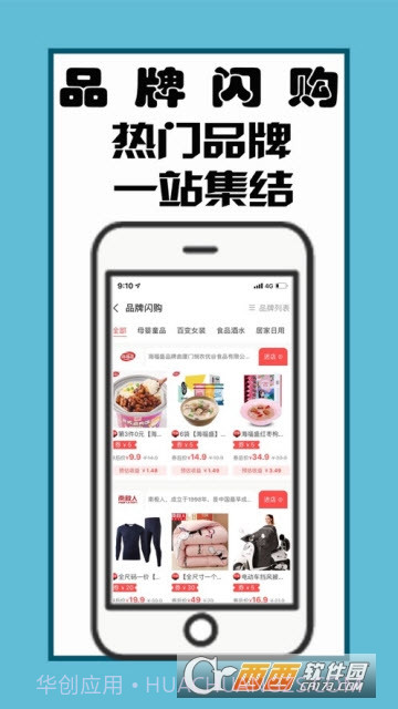 江小生最新版截图1 江小生最新版截图1