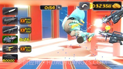 暴打不靠谱截图1