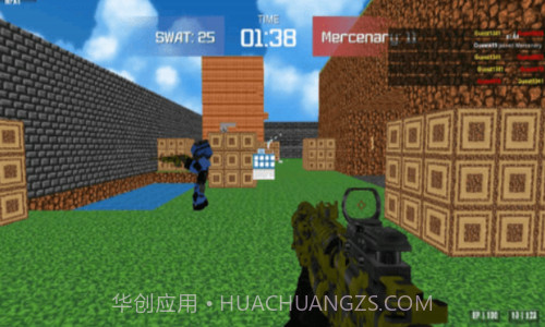 我的世界反恐精英截图1 我的世界反恐精英截图1