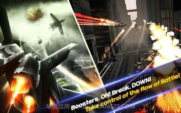 壮志凌云截图2 壮志凌云截图2