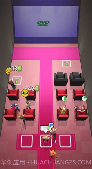 电影院管家截图4 电影院管家截图4