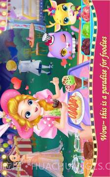 莉比小公主狂欢嘉年华截图4 莉比小公主狂欢嘉年华截图4