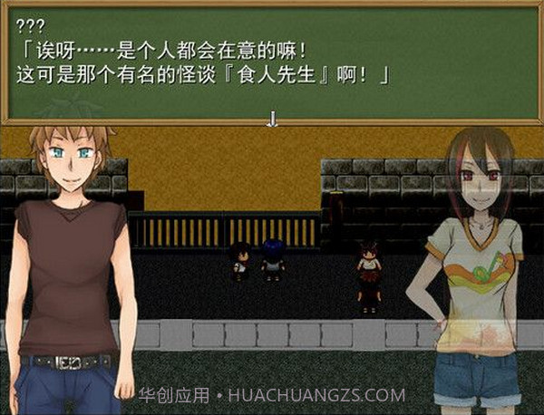 柏林与糖果屋官网版截图3 柏林与糖果屋官网版截图3