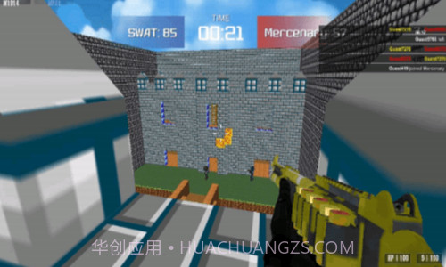 我的世界反恐精英截图2 我的世界反恐精英截图2