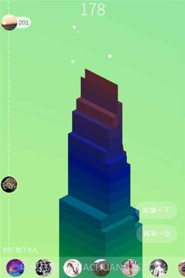 堆堆乐手机版截图1