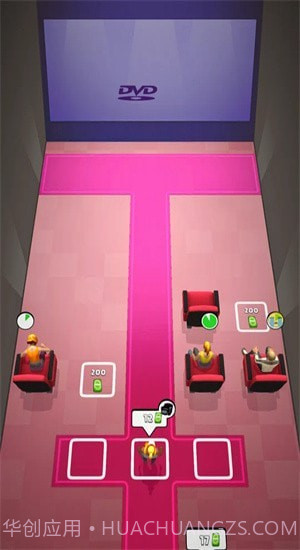 电影院管家截图1 电影院管家截图1