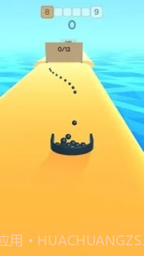 beach clean截图5 beach clean截图5