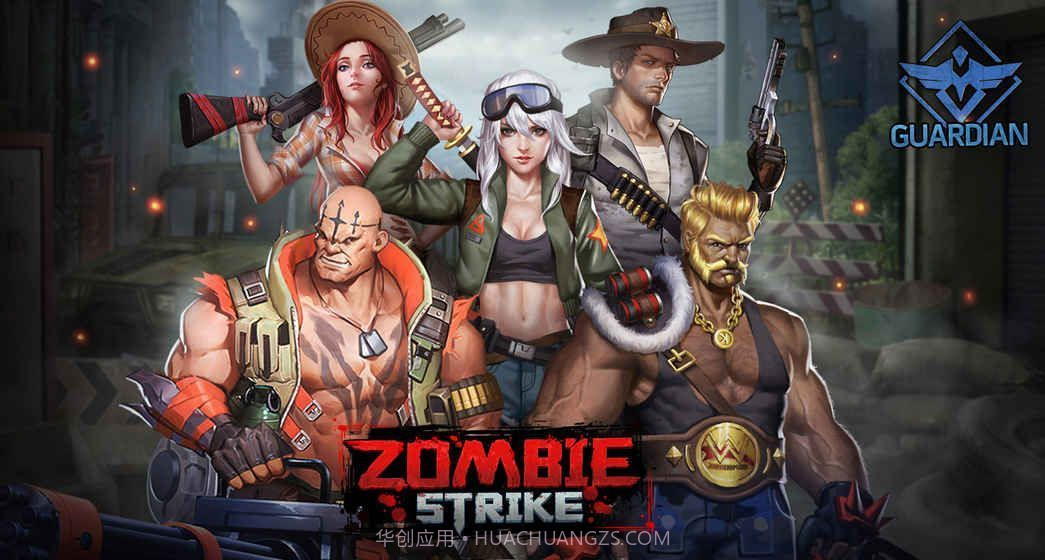 末日危机无限钻石截图2