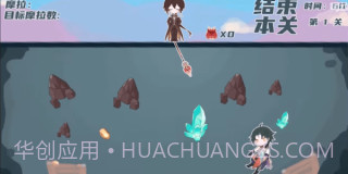 原神淘金者截图1 原神淘金者截图1