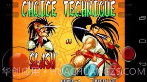 街机侍魂截图4 街机侍魂截图4