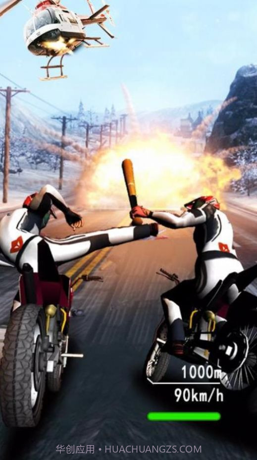 暴力摩托死亡竞速截图1 暴力摩托死亡竞速截图1