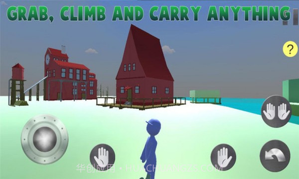 不能一败涂地截图4 不能一败涂地截图4