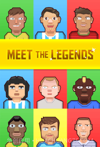 奇怪世界杯截图2 奇怪世界杯截图2