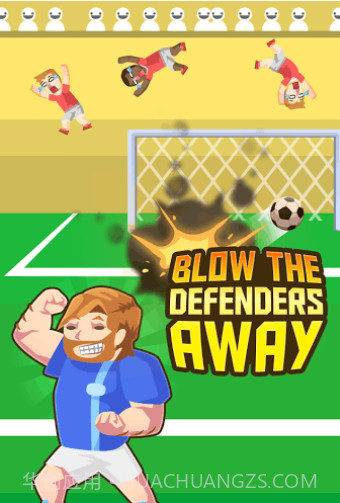 奇怪世界杯截图1 奇怪世界杯截图1