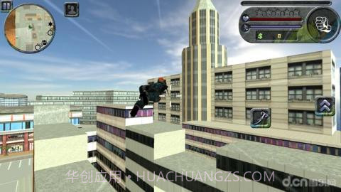 攀爬侠截图3 攀爬侠截图3