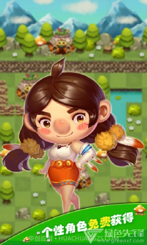 巨人来了对战礼包尊享版V1.1安卓最新版截图1 巨人来了对战礼包尊享版V1.1安卓最新版截图1