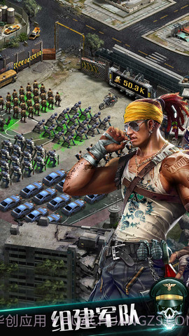 丧尸之战 1.0.125 截图4