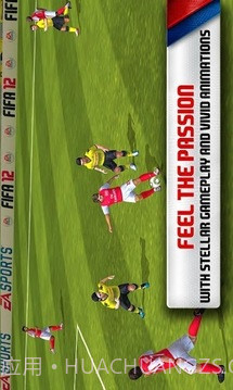 国际足球大联盟12截图3 国际足球大联盟12截图3