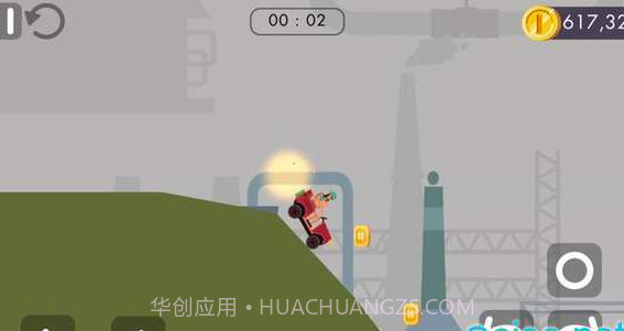 车轮大师Wheels Master截图2 车轮大师Wheels Master截图2